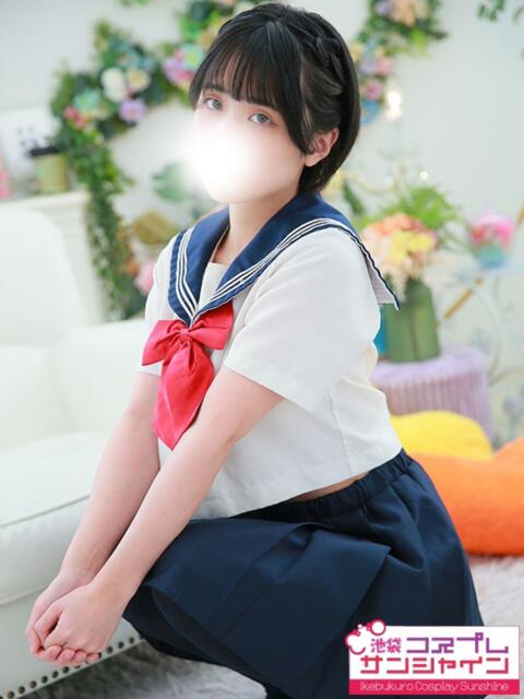 すう 池袋コスプレサンシャイン（シンデレラグループ）（コスプレイメクラ）