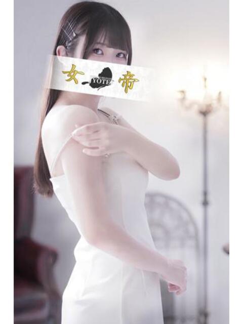 くるみ 女帝（高級ソープランド）