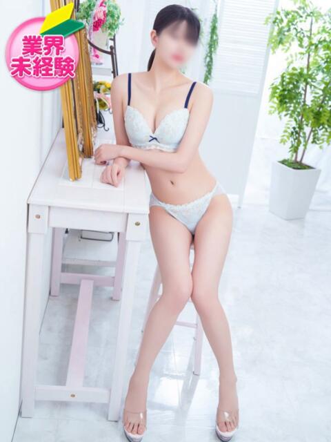 ゆず SPIN(スピン)（デリヘル）