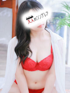 ひかり 吉祥寺大人めシンデレラ（シンデレラグループ）（吉祥寺/デリヘル）