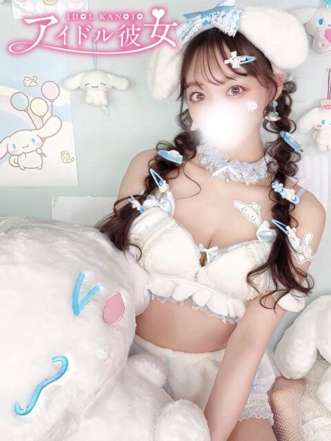 桜もも 水戸ソープ アイドル彼女（ソープランド）