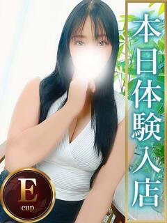 せな 人妻熟女の秘密の関係伊勢崎店（伊勢崎/デリヘル）