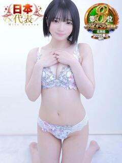 もね 黒い金魚（札幌）（すすきの/デリヘル）