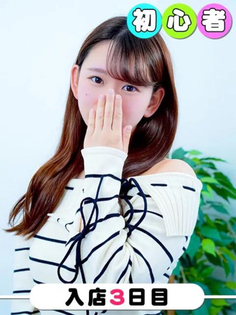 みなみ 桃色クリスタル（ホテヘル＆デリヘル）