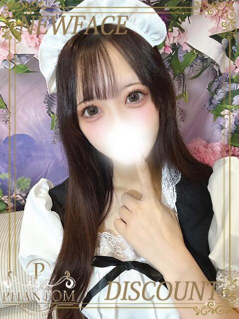 あん PHANTOM(ファントム)（デリヘル）