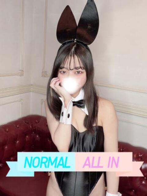 なぎ JAPAN CLUB BUNNY LOUNGE(ソープランド)