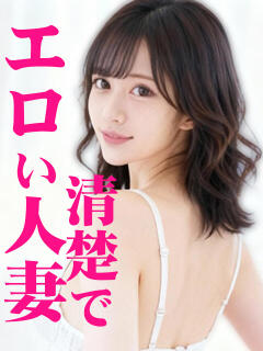 つばき 3150GALエロっ娘（西川口/デリヘル）