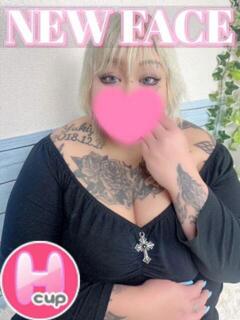 みちる 埼玉熊谷ちゃんこ（熊谷/デリヘル）