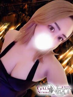 美桜奈【みおな】