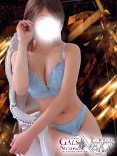 蓮歌【れんか】