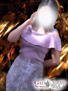 伊月【いつき】