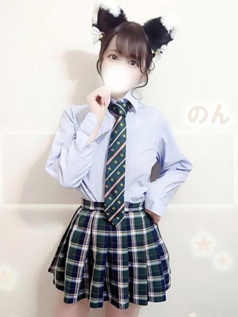 ♡のん♥ マネLOVE（デリヘル）