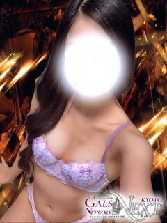 弥月【みつき】 ギャルズネットワークネクスト 京都（竹田/デリヘル）