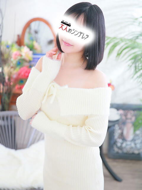 のの 吉祥寺大人めシンデレラ（シンデレラグループ）（ホテヘル＆デリヘル）