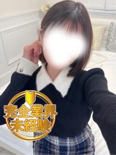 せつな 京都BOOK MARK（ブックマーク）（木屋町/デリヘル）