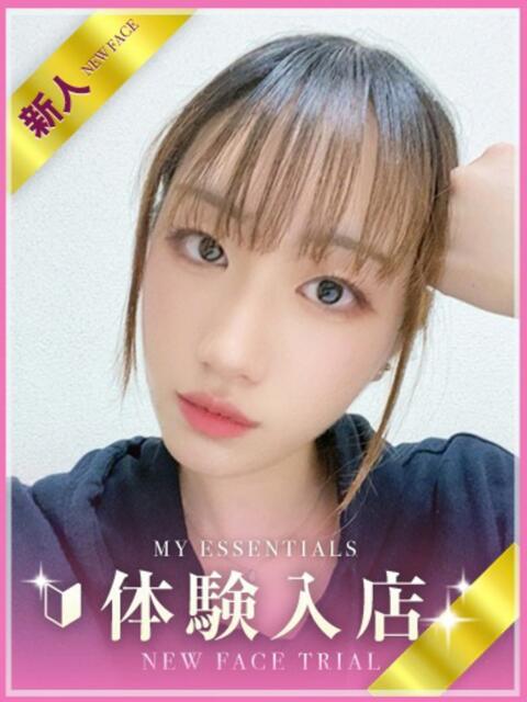 たお My Essentials（デリヘル）