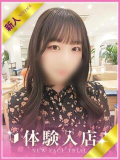 ひな My Essentials（池袋/デリヘル）