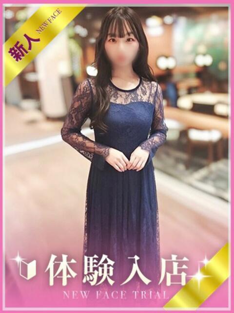 ひな My Essentials（デリヘル）