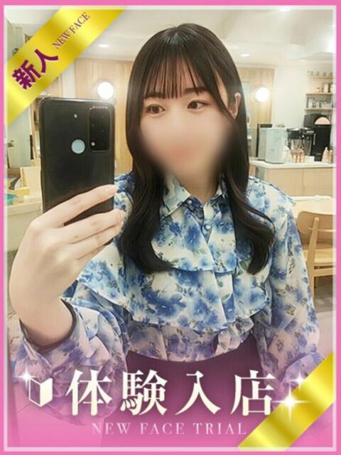 ひな My Essentials（デリヘル）