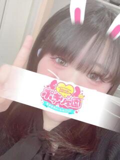 くみ ポッキリ学園 ～モテモテハーレムごっこ～（雄琴/ソープ）