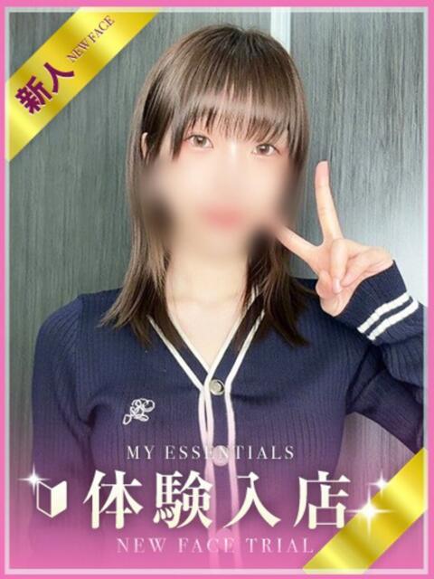 みお My Essentials（デリヘル）