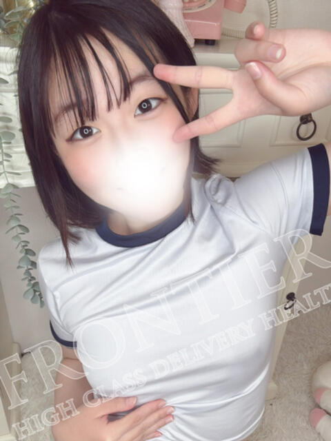 さく フロンティア（デリヘル）