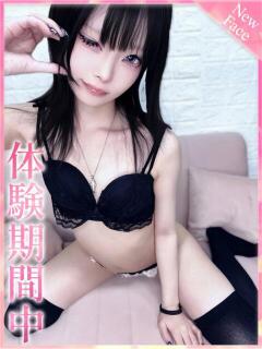 かなで プロフィール 京都店（竹田/デリヘル）