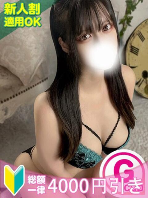 かれん もみもみワンダーランド（美巨乳専門デリヘル）