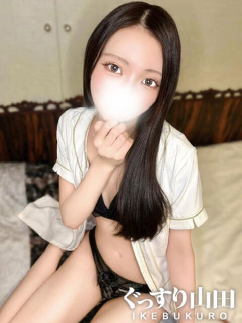 えれな ぐっすり山田　池袋店（出張エステ）