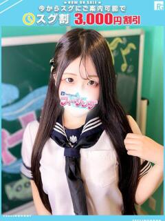 かすみ【FG系列】 フィーリングin横浜（関内/デリヘル）