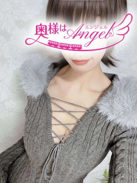 せいら 奥様はエンジェル　立川店（人妻待ち合わせ型&amp;デリバリー）