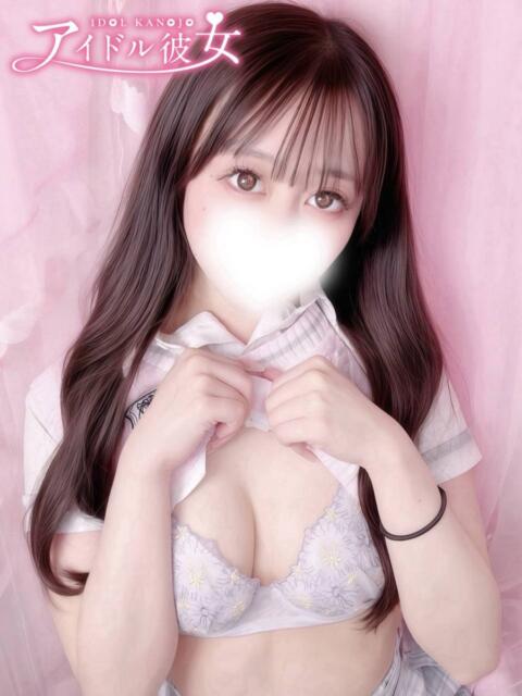 甘音さくらこ 水戸ソープ アイドル彼女(ソープランド)