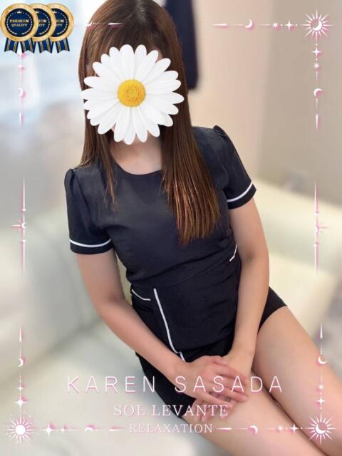 ◎笹田 かれん Sol・Levante(ソル・レヴァンテ)（【非風俗】メンズエステ）