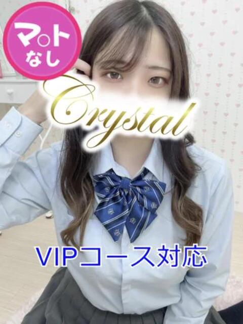 るる 石和クリスタル（ソープランド）