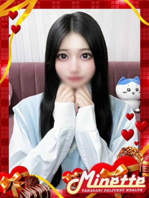 くれあ【鉄板！可愛さ高確率】 Minette ～ミネット～ 高崎店（デリヘル）