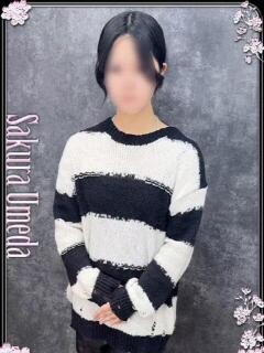 そら clubさくら梅田店（梅田/ホテヘル）