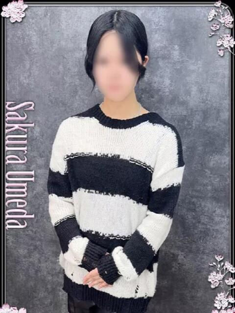 そら clubさくら梅田店（ホテヘル）