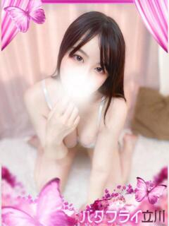 とわ バタフライ立川（立川/デリヘル）