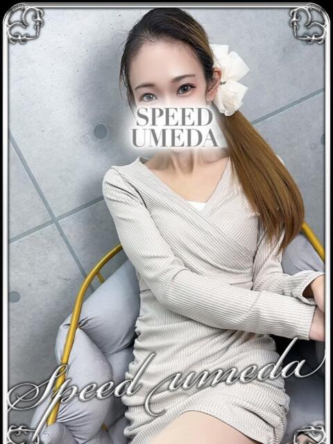 つむぎ スピード梅田店（ホテヘル）