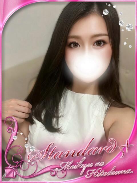 さとみ 迷宮の人妻 古河・久喜発(人妻系デリヘル)