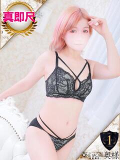 かおる One More 奥様　西船橋店（船橋/デリヘル）