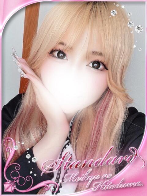 しき 迷宮の人妻　熊谷・行田発（デリヘル）