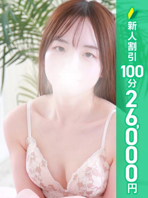 小鳥遊なこ 五反田 必要以上のエステ（シンデレラグループ）（派遣型エステ）