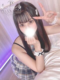 ちい PHANTOM(ファントム)（太田/デリヘル）