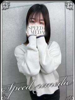 うた スピード梅田店（梅田/ホテヘル）