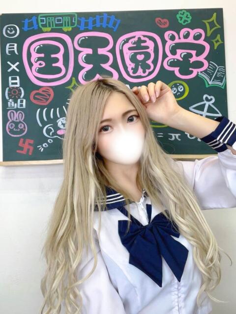 あず(夢がつまったIカップ) 学園天国（ファッションヘルス）