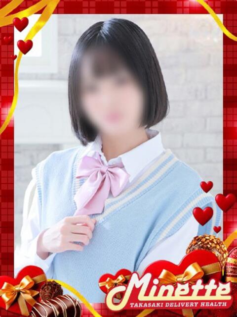 ぴぃち【離れない密着感】 Minette ～ミネット～ 高崎店（デリヘル）