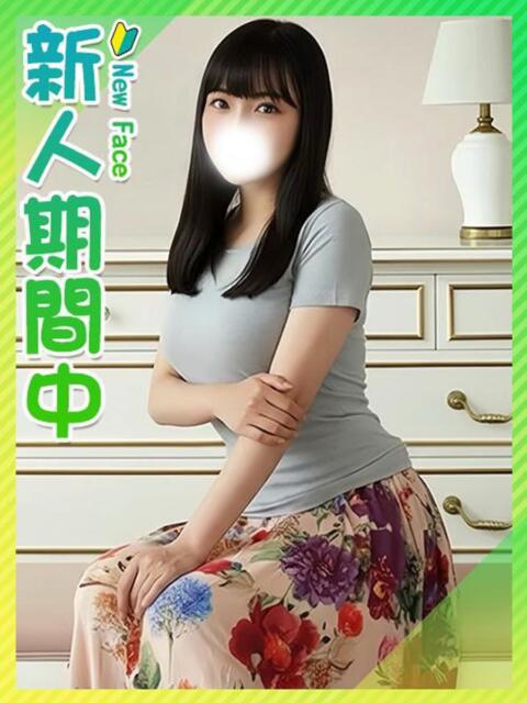 あおい☆美巨乳美スタイルJD☆ 東京女子大生グランプリ（デリヘル）