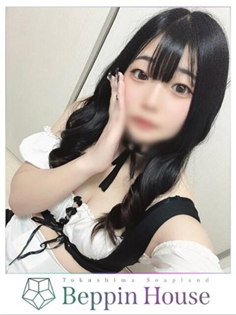 さり Beppin house（ソープランド）
