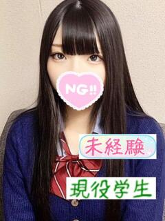 みゆ★SS級未経験現役JD 立川女学園（立川/デリヘル）